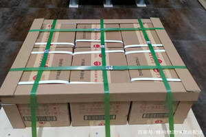 六盘水月照航空托运酒水【机场货运当天